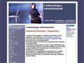 http://linkgyujtemeny.honlapom.com ismertető oldala
